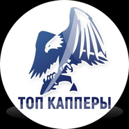 Помощь с MELBET💛 🦅Промокод: toptelega