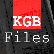 KGB files на русском