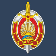 Пресс-секретарь МВД Беларуси