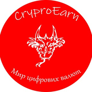 Арбитраж и SMM