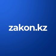 Zakon.kz - новости Казахстана