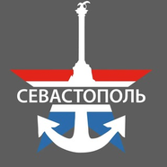 Камни, бляди, бескозырки