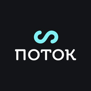 Potok