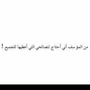 سيده ملعقه ..للاطباق الشعبيه والكثير .. والبهارات الخاصه بالقرصان والكشنه