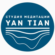 Студия Медитации Яна Тиана