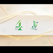 تمكين - Tmkeen