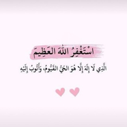 💙ــ آنـجيليتـاــ💙