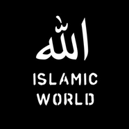 ISLAMIC_WORLD_OFFICIAL
