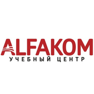 ALFAKOM ВУЗы