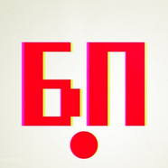 Онлайн-трансляция БП