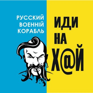ZEbro News Ukraine