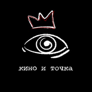 К.N.Н.O