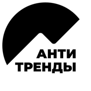 10 идей дня