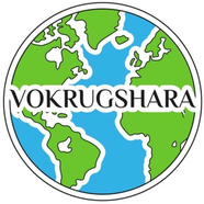 vokrygshara