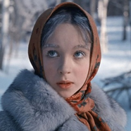 Алина