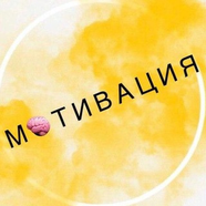 Бизнес цитатник
