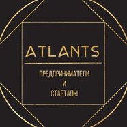 Бизнес Атланты