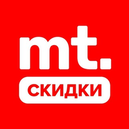 СКИДКИ и АКЦИИ. Mobiltelefon.ru