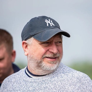ИМЕРЕЛ