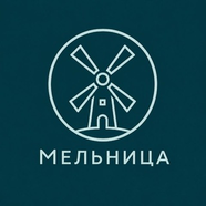 Мельница