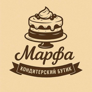 "Марфа" - Кондитерский Бутик