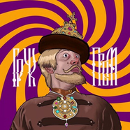 Гречка с грибами