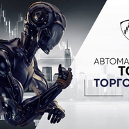 😳5 НЕВЕРОЯТНЫХ ФАКТОВ😳