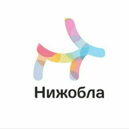 НижОбла