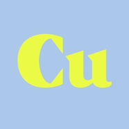 Только спросить