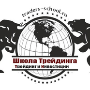 Бесплатные Сигналы для Бинарных Опционов