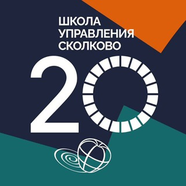SKOLKOVO Business School