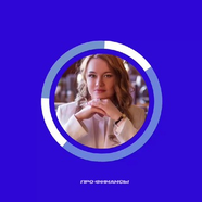 Екатерина Матазова
