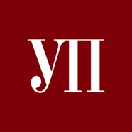 Украинская правда. Главное