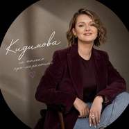 Kidimova