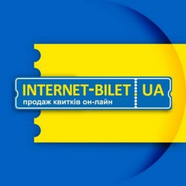 internet-bilet