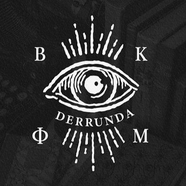 Выхинская критика французской мысли
