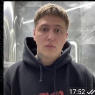 лл подкаты твич онлифанс дрейк стинт дк