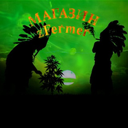 ZtripZfermer