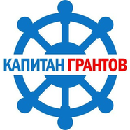 Капитан Грантов
