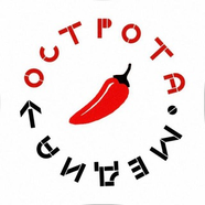 Spicy