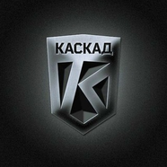 ЦСП Каскад.