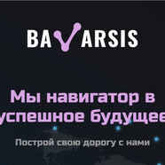 Крутой Кешбэк.