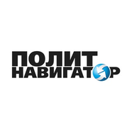 Политнавигатор