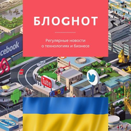 БлоGnot