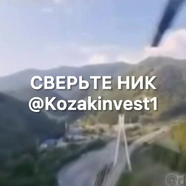 Академия Инвестирования DeM WINNER legend
