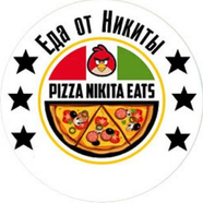 Скидки на еду