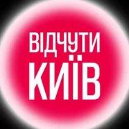 Concert.ua Offers