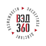 ВЭДсовет