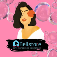 Магазин “Bellstore”💄💋