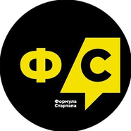 Формула Стартапа | Бизнес